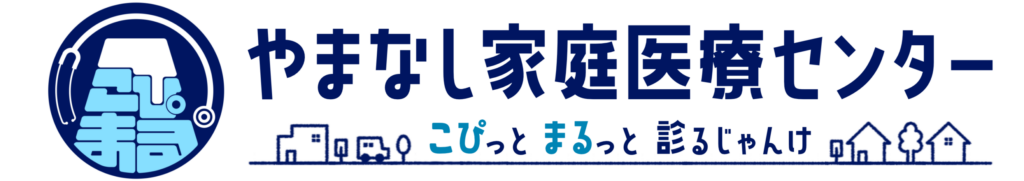 ロゴタイトル